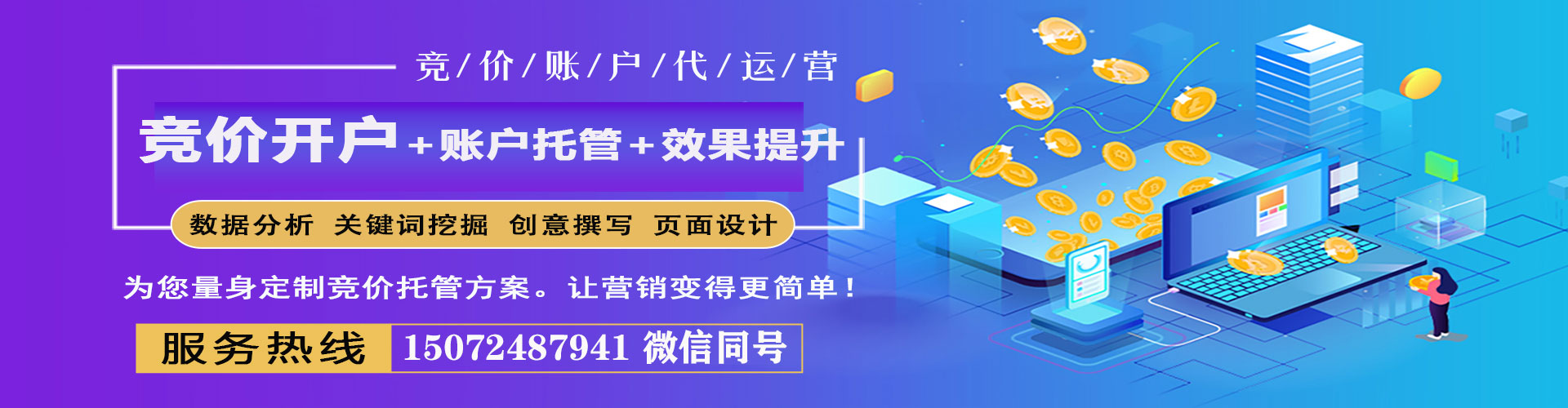 科尔沁左翼后旗朋友圈信息流