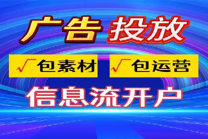 百度推广策略优化：实战案例剖析