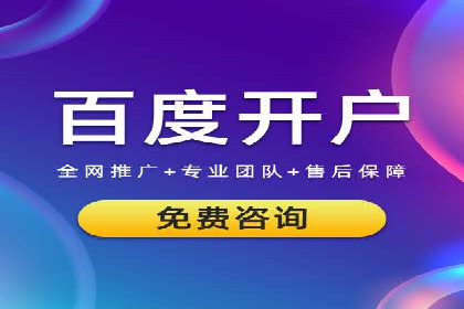 知乎内容营销与信息流：成功案例解读
